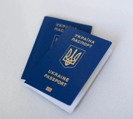 Паспорт Украины, ID-карта.  Оформить, помощь