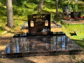 ANUBIS EESTI OÜ – GRANITE GRAVE SURROUNDS TAL
