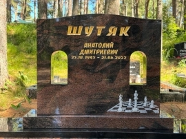 ИЗГОТОВЛЕНИЕ ПАМЯТНИКОВ И ОГРАД МОГИЛ В ТАЛ