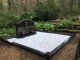 ANUBIS EESTI OÜ GRANITE MONUMENTS AND GRAVE SURROUNDS