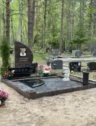 ANUBIS EESTI OÜ – KVALITEETSED MÄLESTUSMÄRGID JA TERVIKLAHENDUSED
