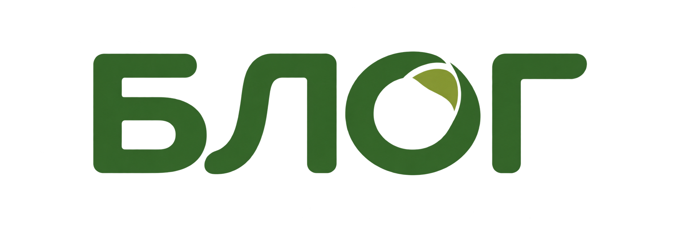 Блог